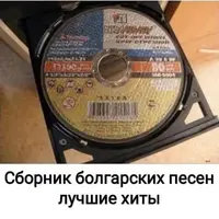 aefa880bbc2aa81529ebd368b9f1f267.webp