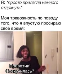 Screenshot_20210724_201328.webp