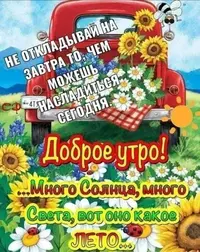 IMG_20210725_072046_767.webp