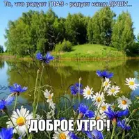 IMG-20210725-WA0001.webp