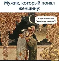 c79051f05fa0b2b7b74a95138d68b7c9.webp