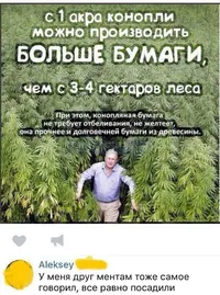 a7341395123e83eb6f750faebb3cd694.webp