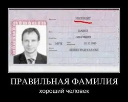 2a4a2701eaee3c566c870450090f7dad.webp