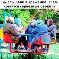 f5e5308ac86163682debe23612403995.webp