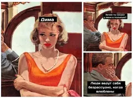 526d30d2501381194d4e77c96b6f6d3a.webp