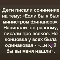 Screenshot_20210727_205820.webp