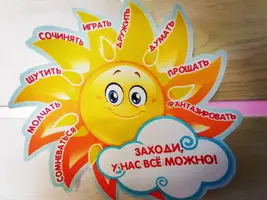 IMG_20210728_133349.webp