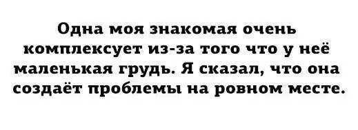 GBeb-uDwFnA.webp