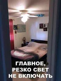 e87d0b5b7f49e5fea9f5ae135718b603.webp