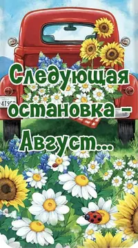 IMG-f5ac67a855dc81f4f1321bde68f71998-V.webp