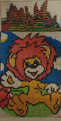 IMG_20210731_053259.webp