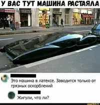 c2da26f61377825d903e68d54a8ceeab.webp