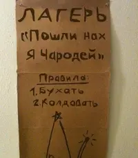03401ffe627a2ccaf49d2617990d1b5b.webp