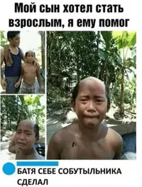 719123c3439f22af454f5694aecf73f7.webp