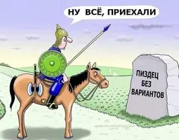 d82f95f081a5c4515cef01a43fdc712a.webp