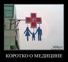 875c29625ef726da11ea557d410be532.webp