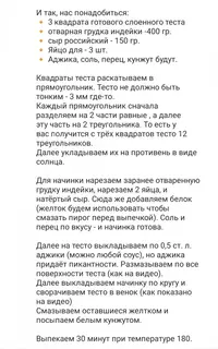 IMG_20210804_125254.webp