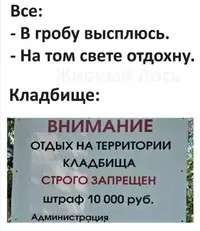 Screenshot_20210804_204644.webp