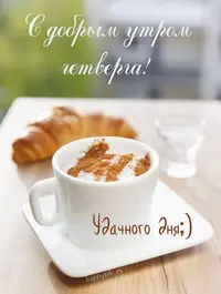 e2e7a0aaeab31c2daafc9e731e0a188c.webp