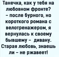 Screenshot_20210805_135348.webp