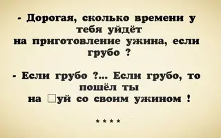 c29f11efbca19480ba755dfb00c54319.webp