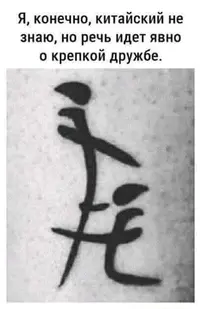 5bec4d3f6ad7682a79f52ab1a603df31.webp