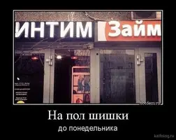b1ff5a2337ddff950929a73a602d213b.webp