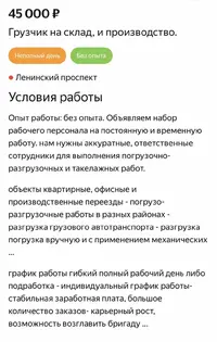 9F80FDBC-DDE5-4708-BFD6-3F28F436BE9D.webp