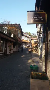 UBR232E0l5o.webp