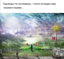 Screenshot_20210807_183725.webp