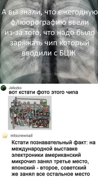 1628402446163326896.webp