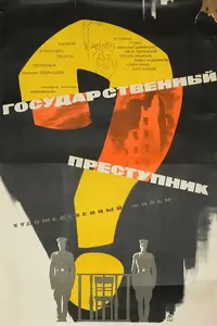 iuimkbqVRmk4LTVrYczI6YNLSoO.webp
