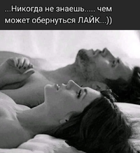 Screenshot_20210810-000515_OK.webp