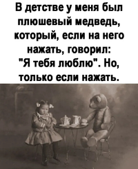 Screenshot_20210810-000356_OK.webp