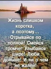 IMG_20210810_143700.webp