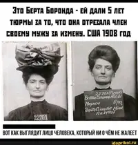 2a28576f1a4a35d78123c77418984271.webp