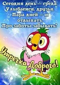 FB_IMG_1628654624573.webp