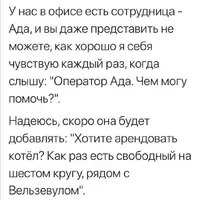 Screenshot_20210811_121036.webp