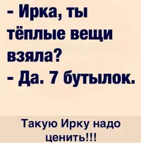 7dba973a536bf3f151cd148aecdc6368.webp