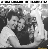b2ab29ca6a7960d8d3899ea95769db20.webp