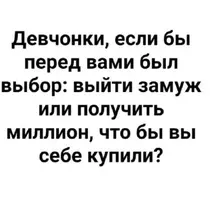 _n-epelMru4.webp