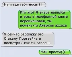 Screenshot_20210815_072050.webp
