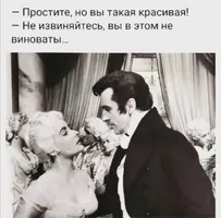Screenshot_20210814_200705.webp