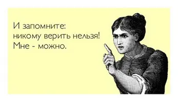 zhitati_aforizmi_3619.webp