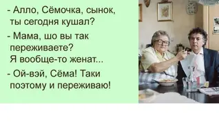Безымянный.webp