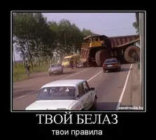 61a3d755094e339c5eab4f372a0e55cb.webp