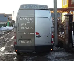 2443d08b87c9ca48a19c464e7d7b0a56.webp