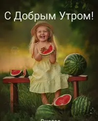 IMG-20210820-WA0001.webp