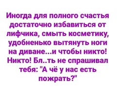 Screenshot_20210821_134400.webp