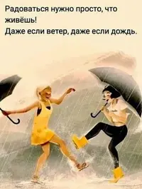 74ce05b4b6f1cc1b51a0858bf83845f4.webp